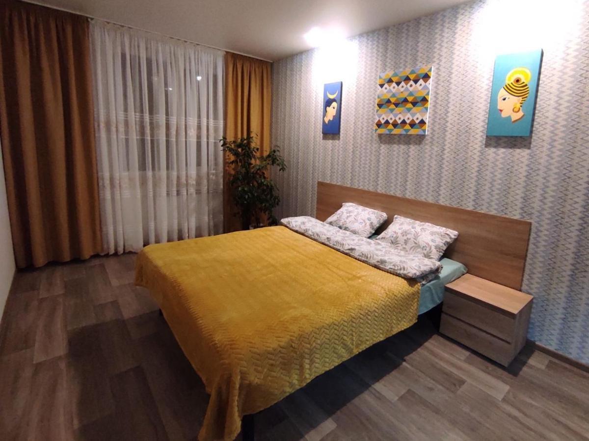 Apartment New Clean *